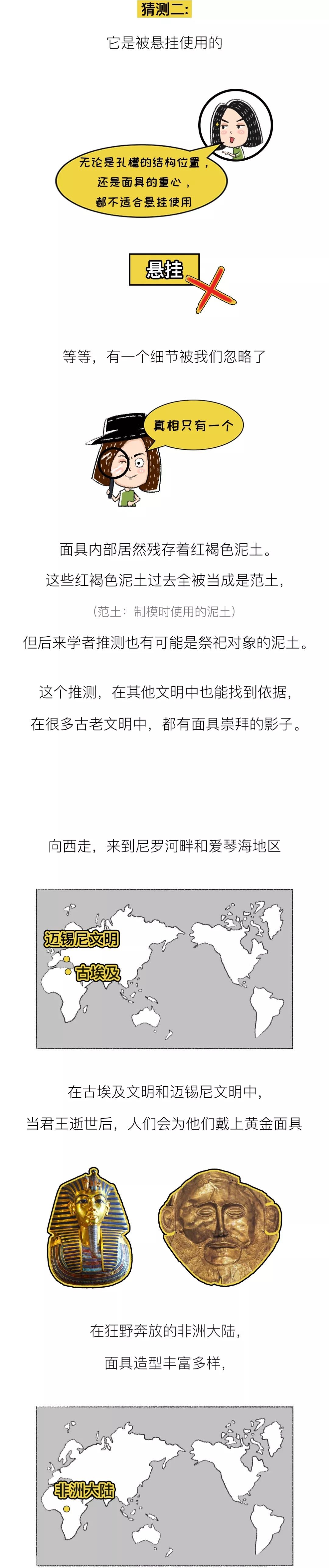 broken image